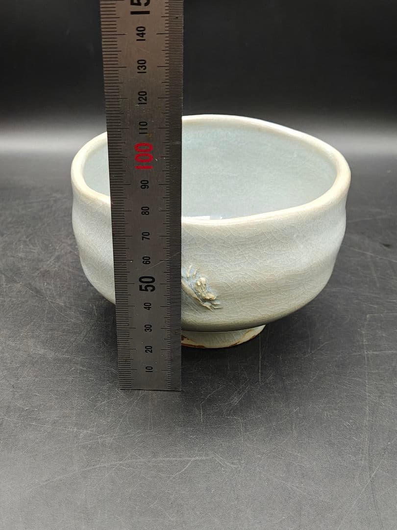 詳細不明　陽刻の蟹と風景図　在銘　抹茶碗　茶道具　2点まとめて