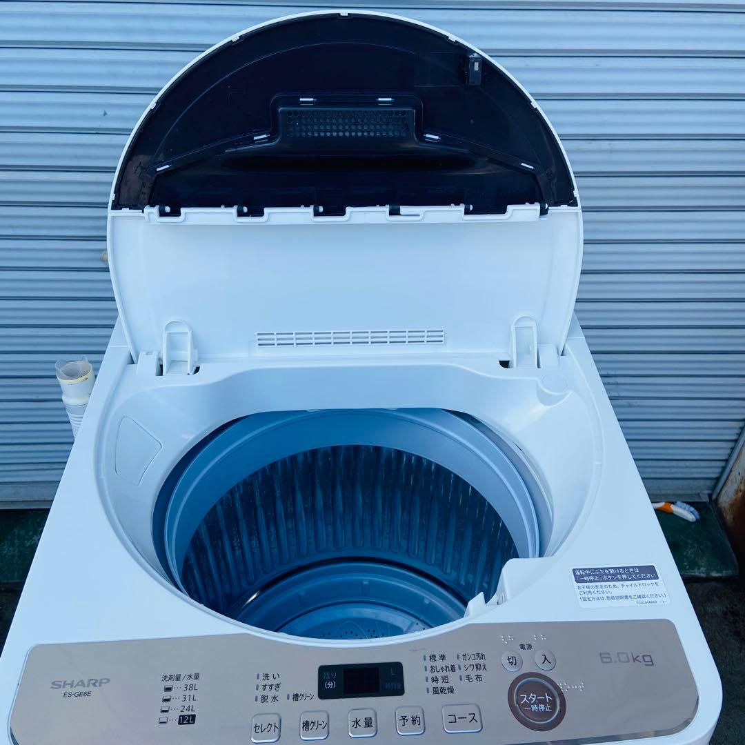 3h28.SHARP 全自動洗濯機 ES-GE6E-T 2021年製