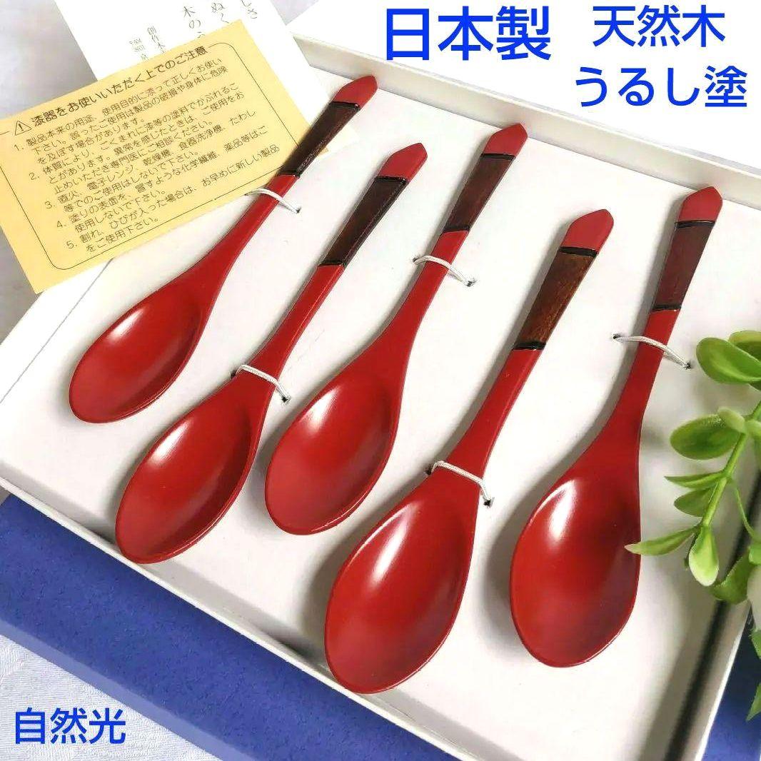 ららLara様リクエスト3点まとめ商品／秀衡塗天然木金雲金箔茶托たち吉丸盆木製匙