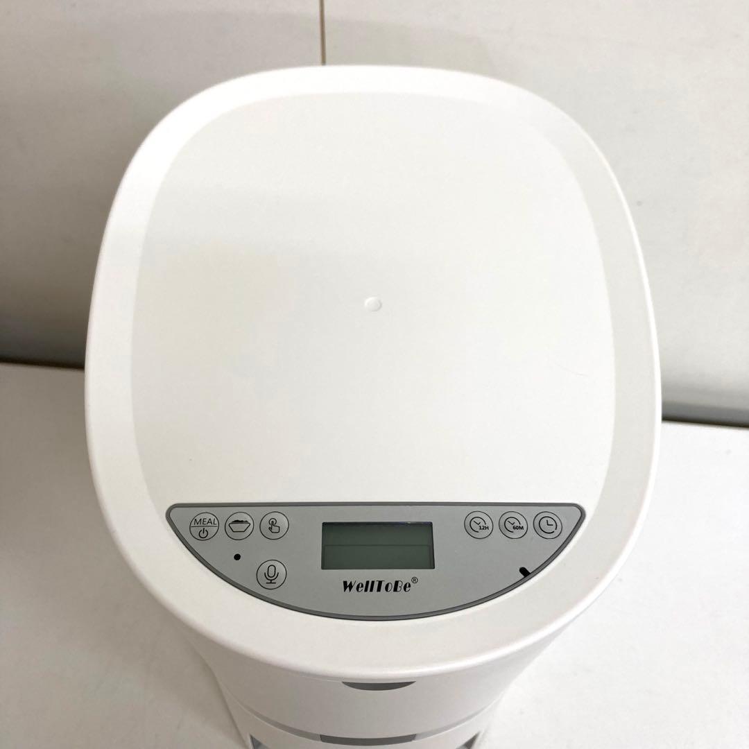 B767-46 WellToBe 自動給餌器 2匹用