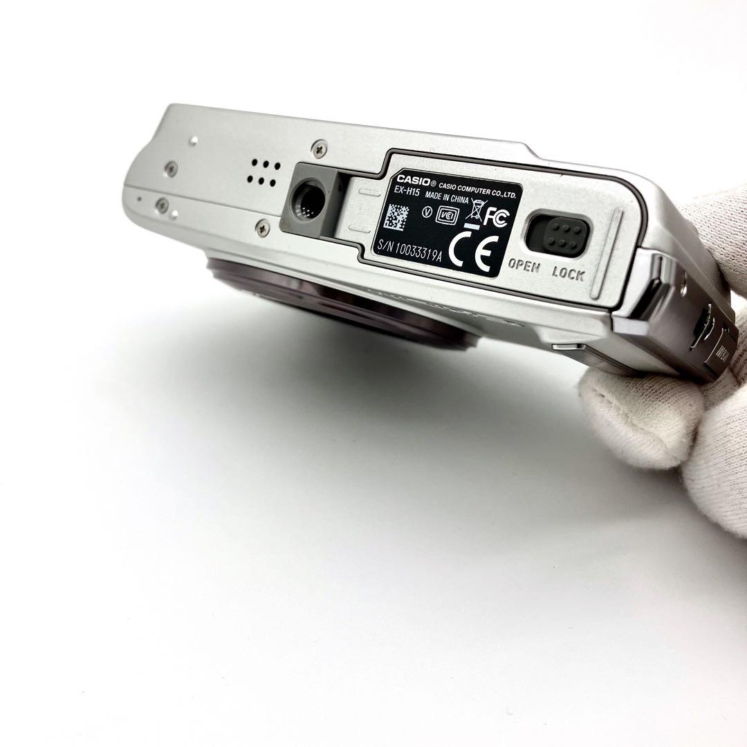 【極美品】 カシオ CASIO EXILIM EX-H15 シルバー　動作確認
