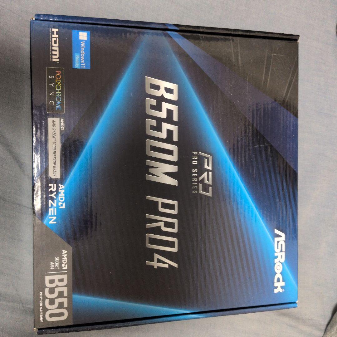 ASRock B550M PRO4 マザーボード　バックプレートなし
