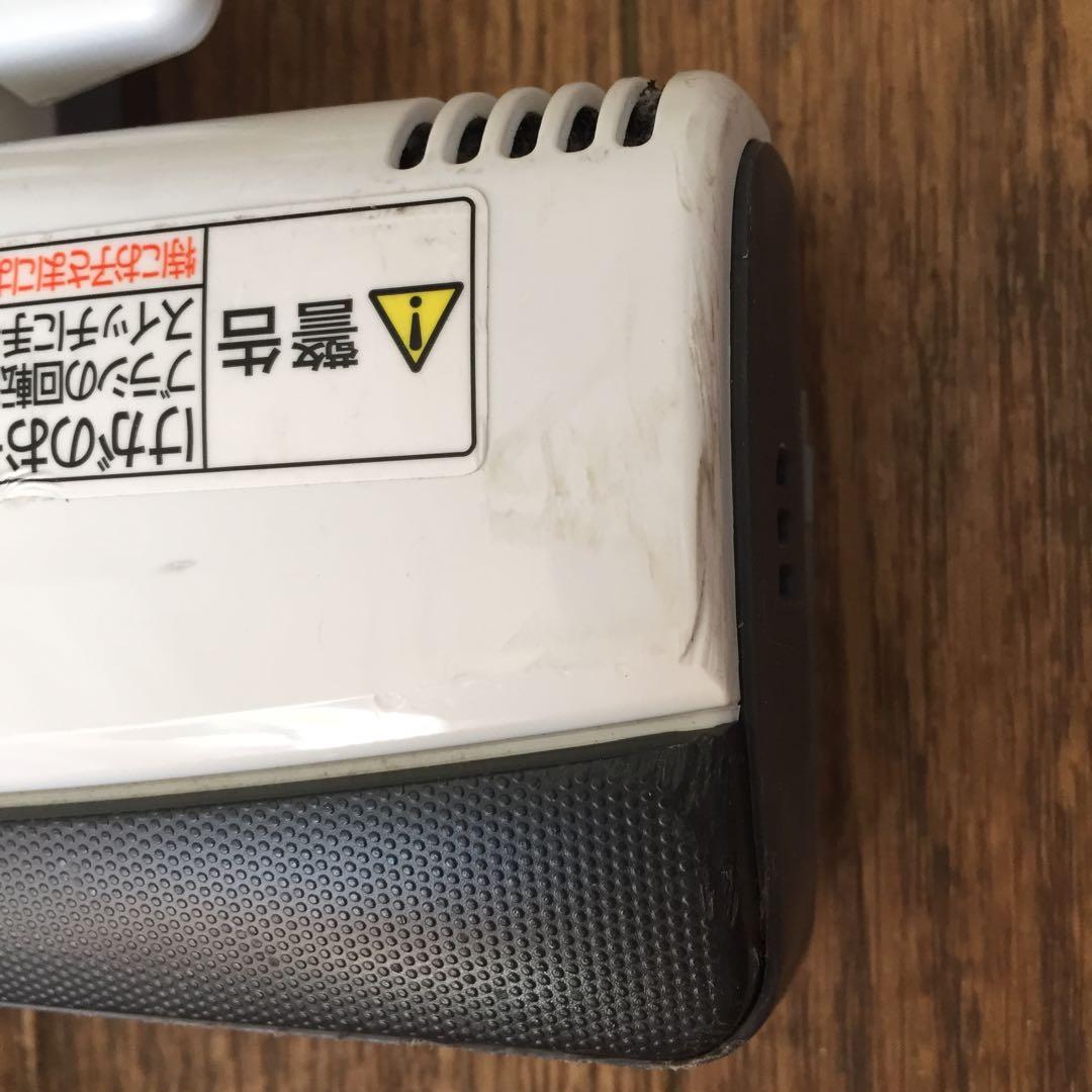 Panasonic掃除機MC-PJ20G　2021年製