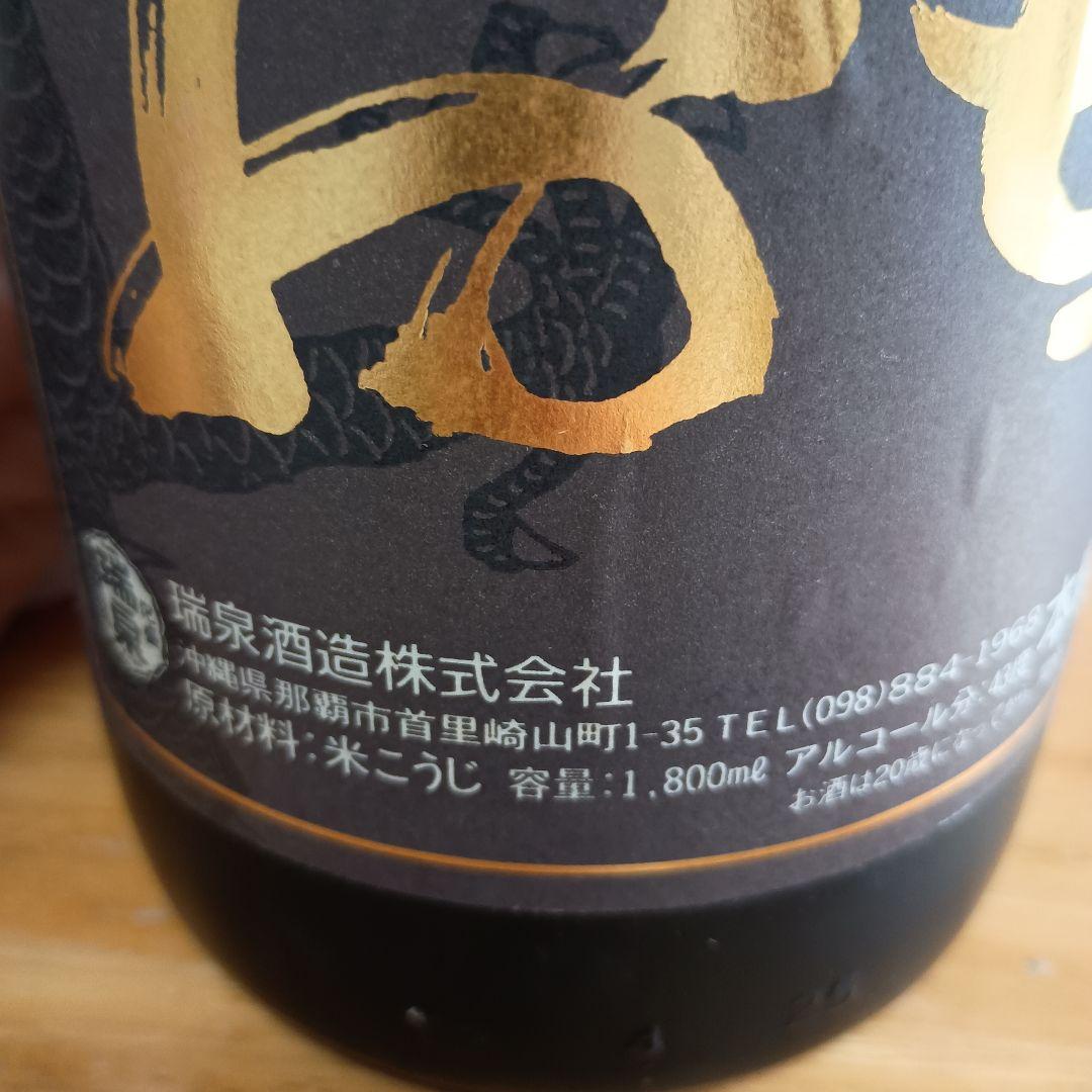 ⭐️ 香村です。