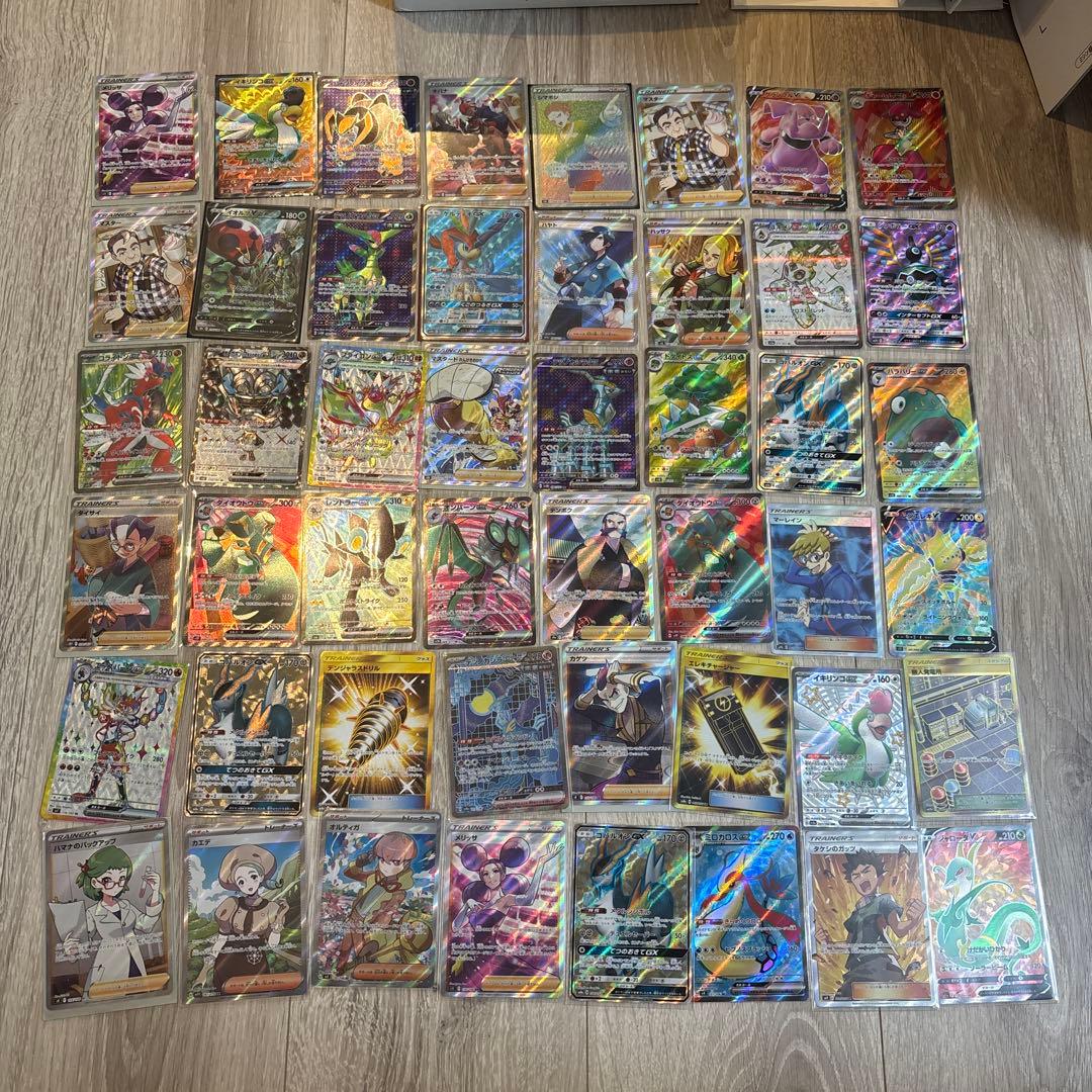 S*M様 ポケモンカード　sr以上まとめ売り48枚