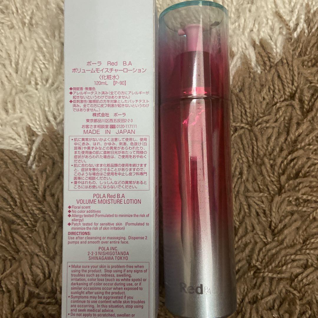 Red B.A RED B.A ローション 120ml