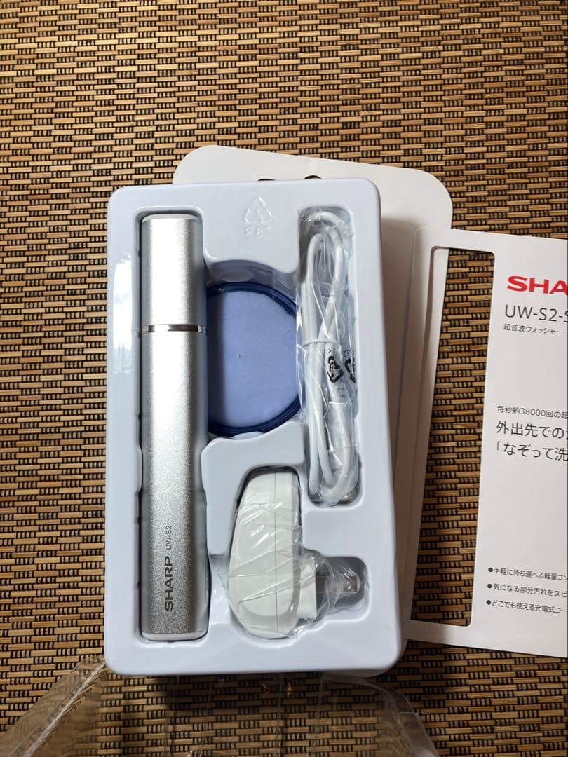 【新品未使用品】SHARP UW-S2-S 超音波ウォッシャー