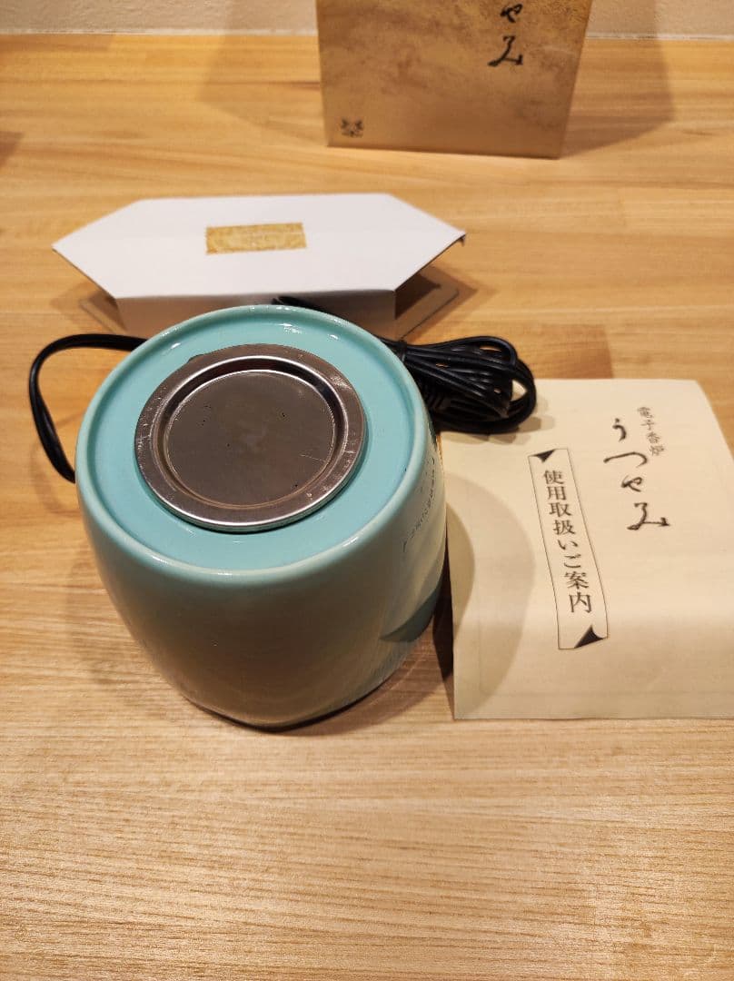 美品 電気 香炉　うつせみ