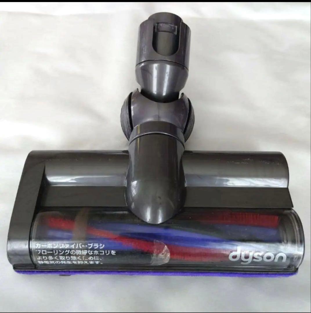 中古　ダイソン掃除機　モーターヘッド　DC63