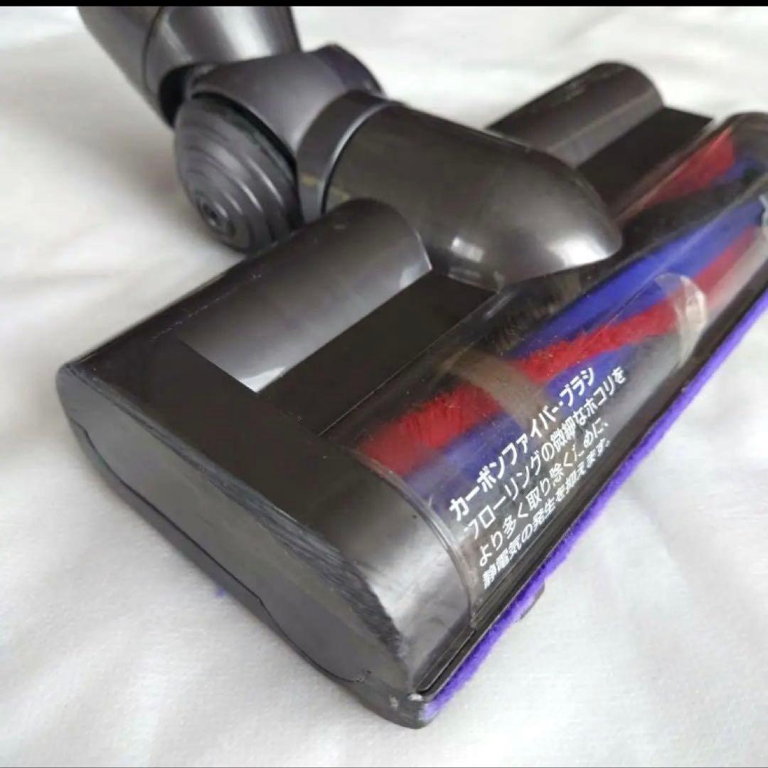 中古　ダイソン掃除機　モーターヘッド　DC63
