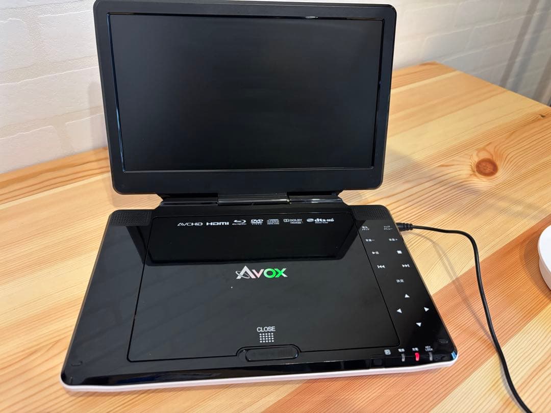 ポータブルBD AVOX APBD-1030HW ホワイト