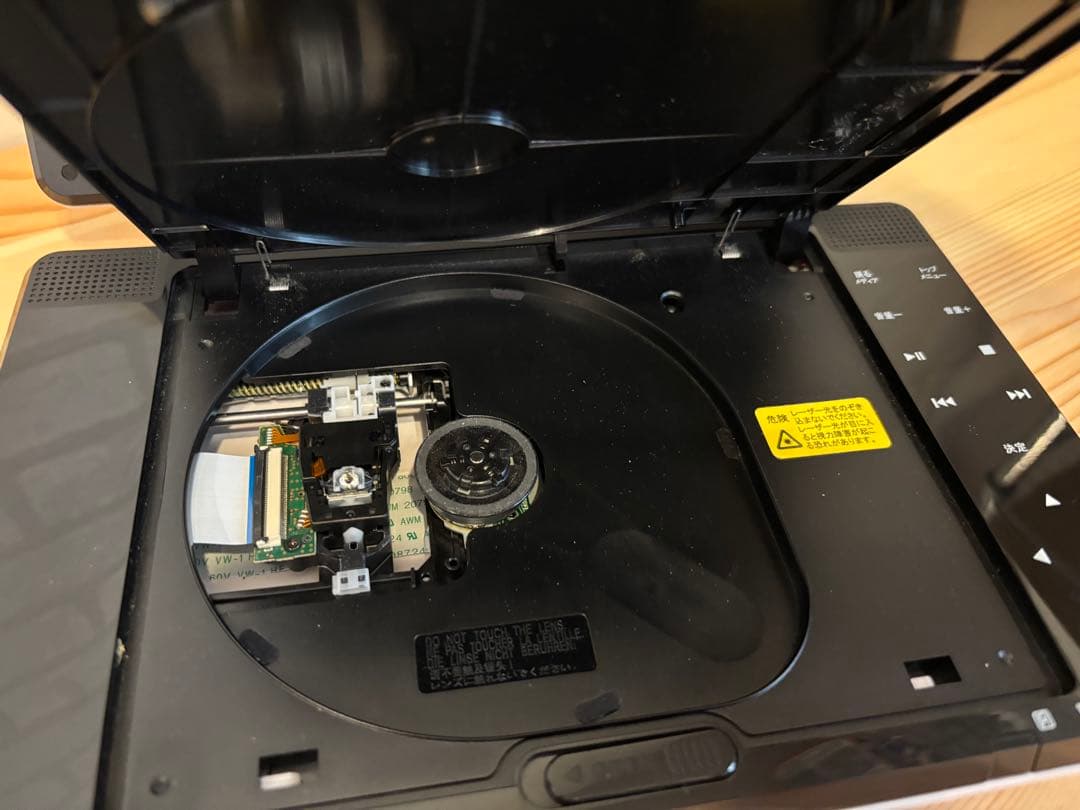 ポータブルBD AVOX APBD-1030HW ホワイト