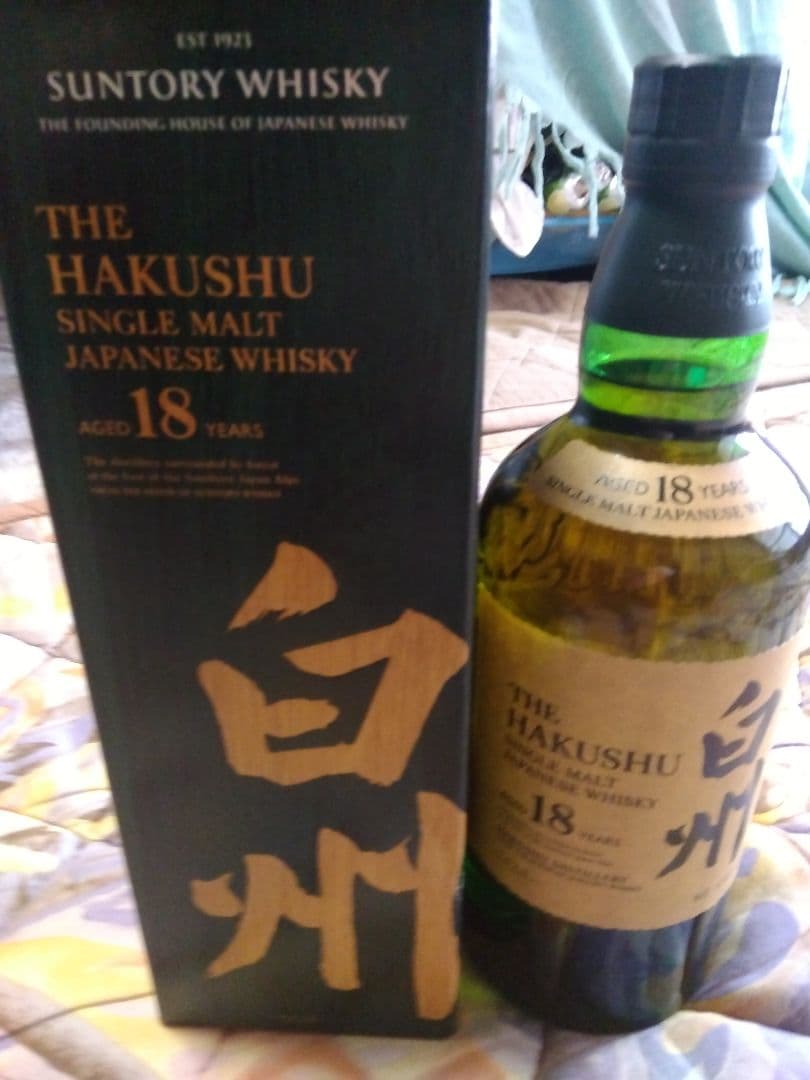サントリー 白州 シングルモルトウイスキー 18年 700ml