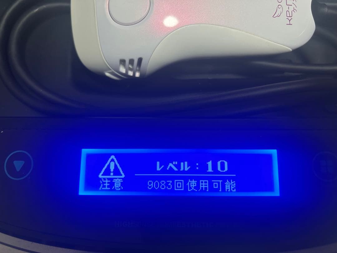 ケノン8.4Jストロングカートリッジ付き