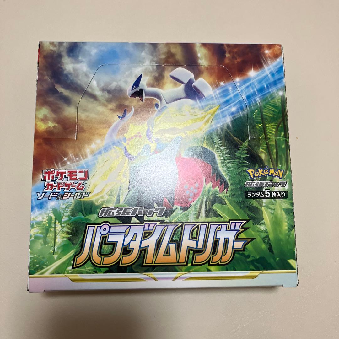 基*す様 ポケモンカードゲーム パラダイムトリガー ボックス　シュリンク無し