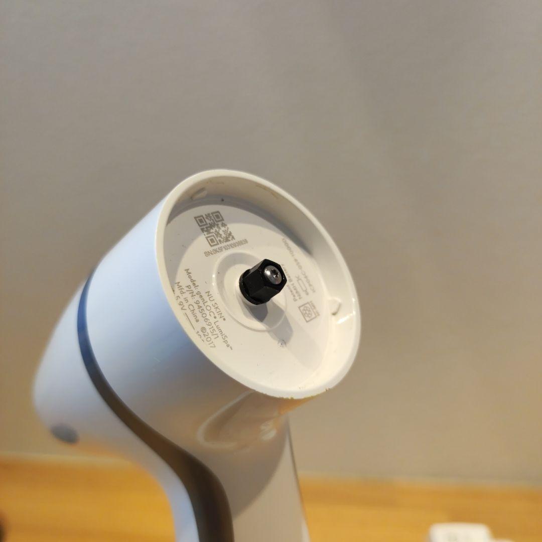 ニュースキン　ルミスパ　美顔器 洗顔