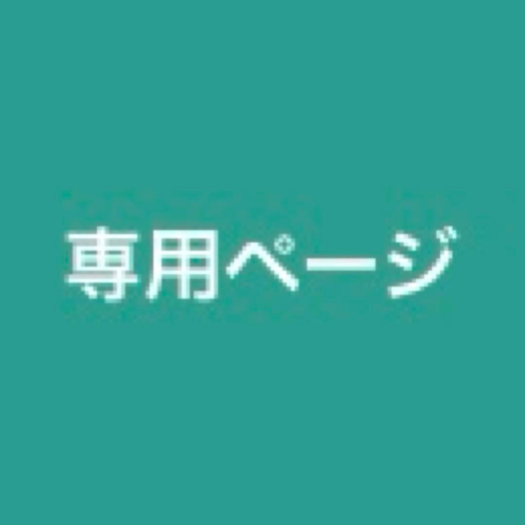 まめじろうページ
