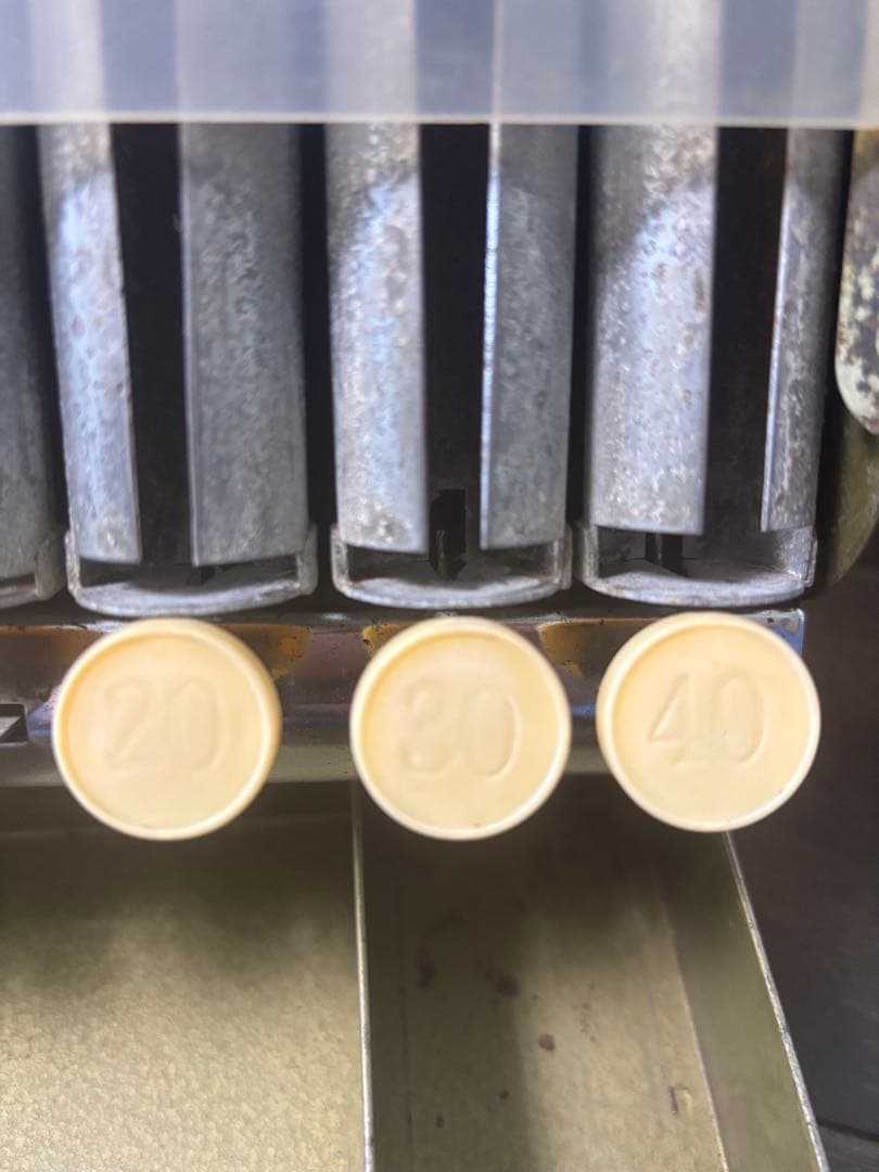 昭和レトロ　カウンター　硬貨釣銭機