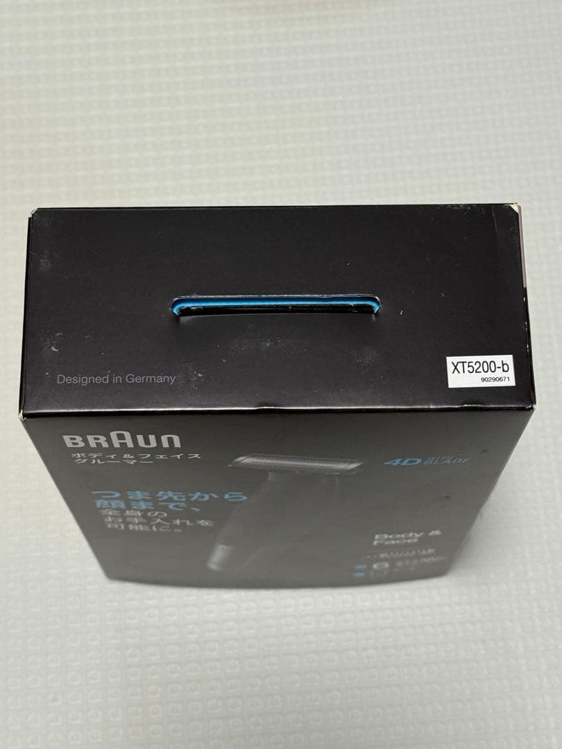 【新品未使用】Braun ボディ＆フェイスグルーマー