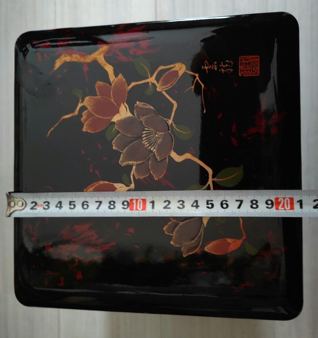 【会津塗】雲龍 本金研蒔絵 漆器 漆塗り 昭和レトロ