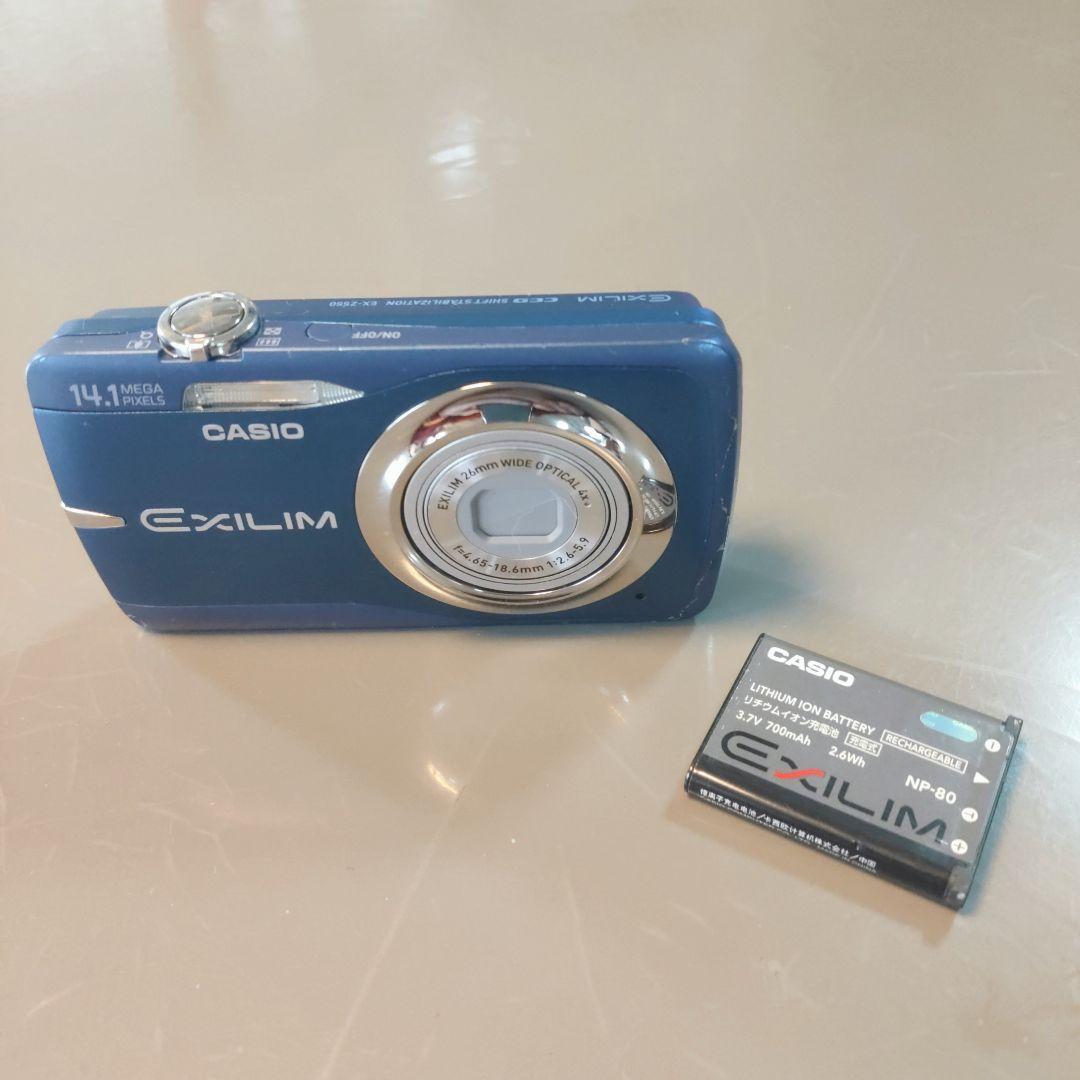 CASIO EXILIM EX-Z550 デジタルカメラ　コンデジ