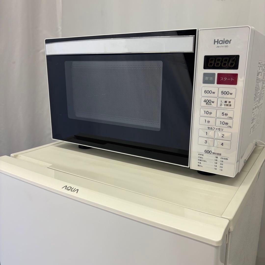 Y88　冷蔵庫　洗濯機　電子レンジ　一人暮らし　家電セット　安い　綺麗　設置無料