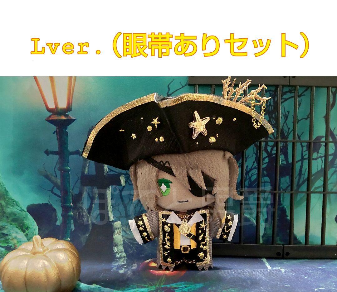 個別⑧ぽんつく◆das龍M1svn/海賊L1