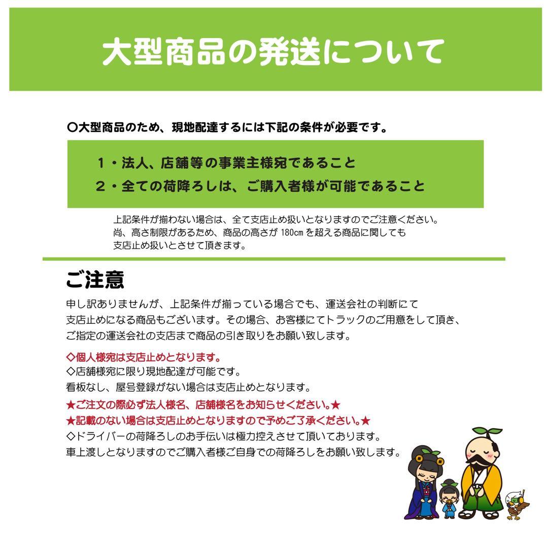 ☆地域限定送料無料☆工場整備☆一槽シンク　台付　幅1200 ステンレス　業務用