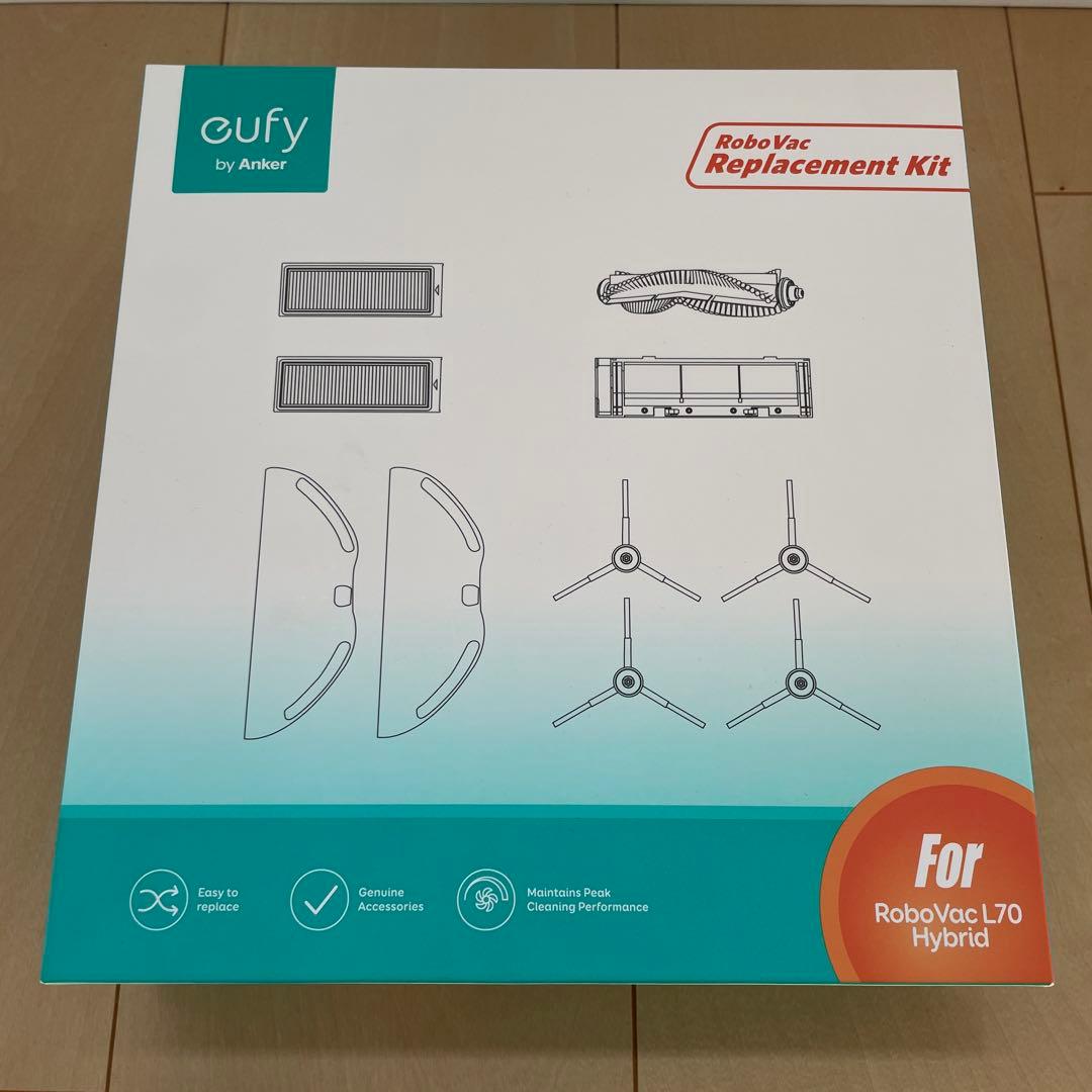 eufy RoboVac L70 Hybrid 本体+純正交換部品セット