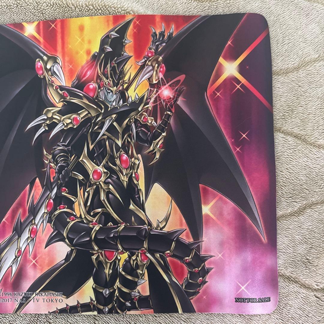 遊戯王 超魔導竜騎士－ドラグーン・オブ・レッドアイズ　プレイマット