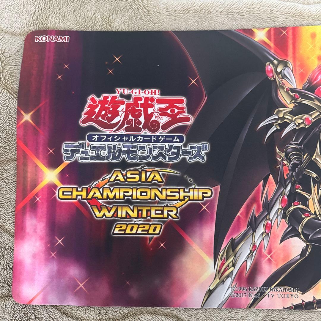 遊戯王 超魔導竜騎士－ドラグーン・オブ・レッドアイズ　プレイマット