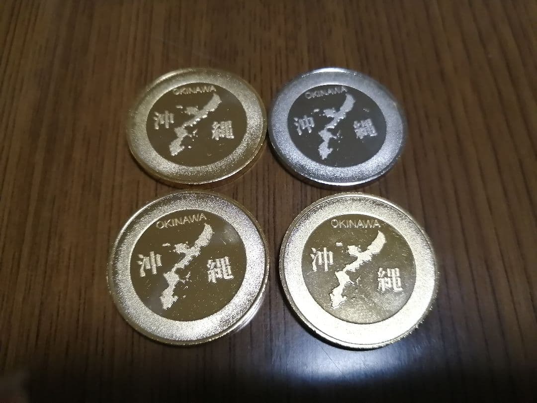 記念メダル　パイナップルパーク　沖縄　4種セット　観光メダル
