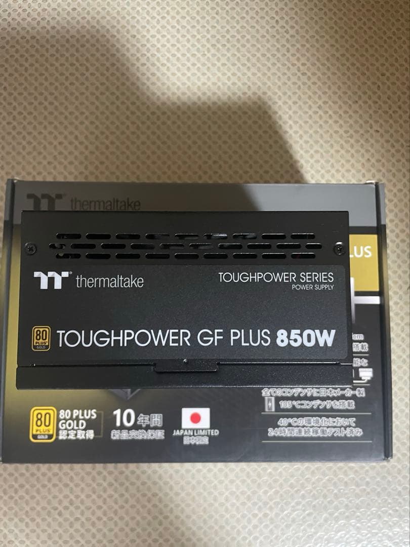 電源ユニット Thermaltake TOUGHPOWER GF PLUS 850W