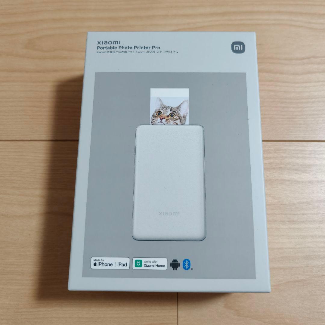 Xiaomi Portable Photo Printer Pro 新品未開封