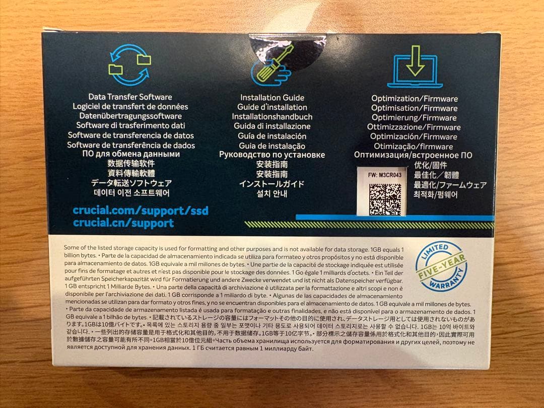 crucial MX500 500GB 2.5インチSSD