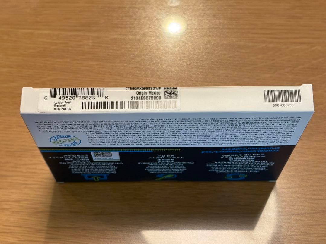 crucial MX500 500GB 2.5インチSSD