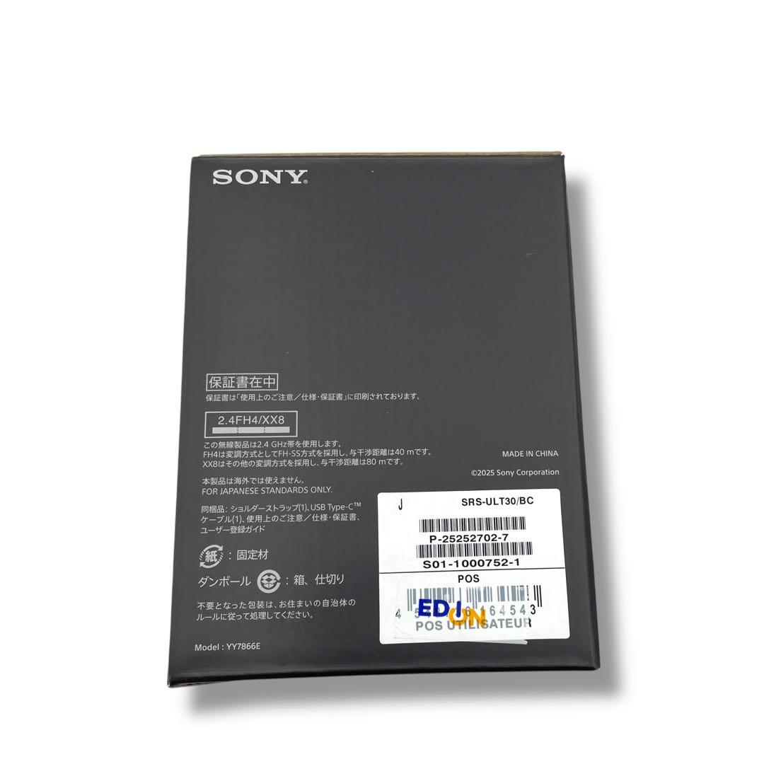 【動作確認済】SONY /ULT３SRS-ULT 30/BCワイヤレススピーカー