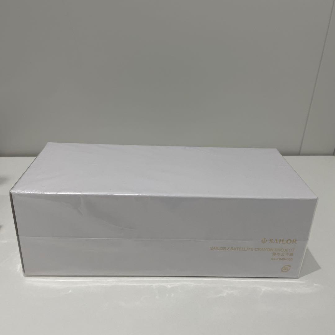 【新品未使用】セーラー万年筆SAILORプロギアKOP海の万年筆 エルセーラ島M