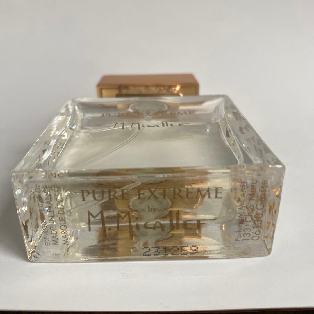 ミカレフ m.micallef PURE EXTREME 30ml×1個