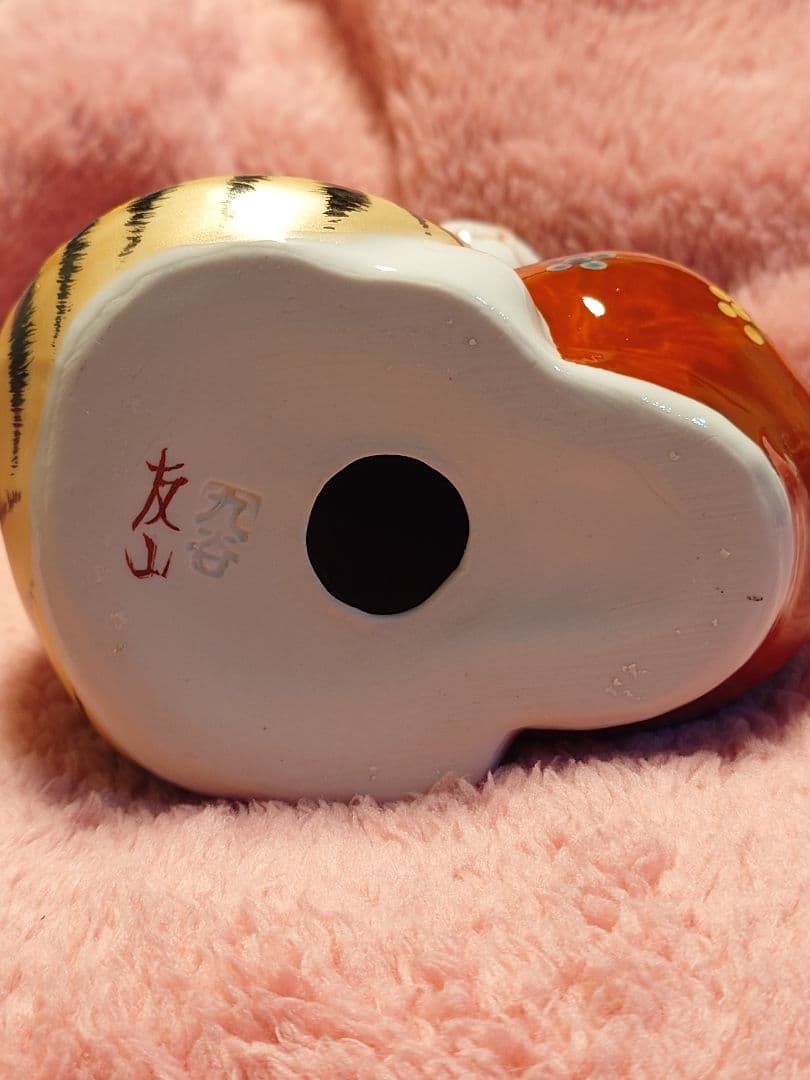 九谷焼招き猫　達麿招き猫　５号　伝統工芸品　九谷焼　招き猫
