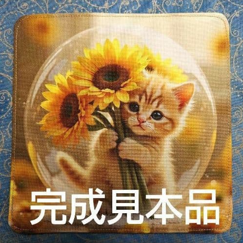 オーダーページ　ハンカチ2331 ねこちゃんケーキ柄　ハンドメイド3/11
