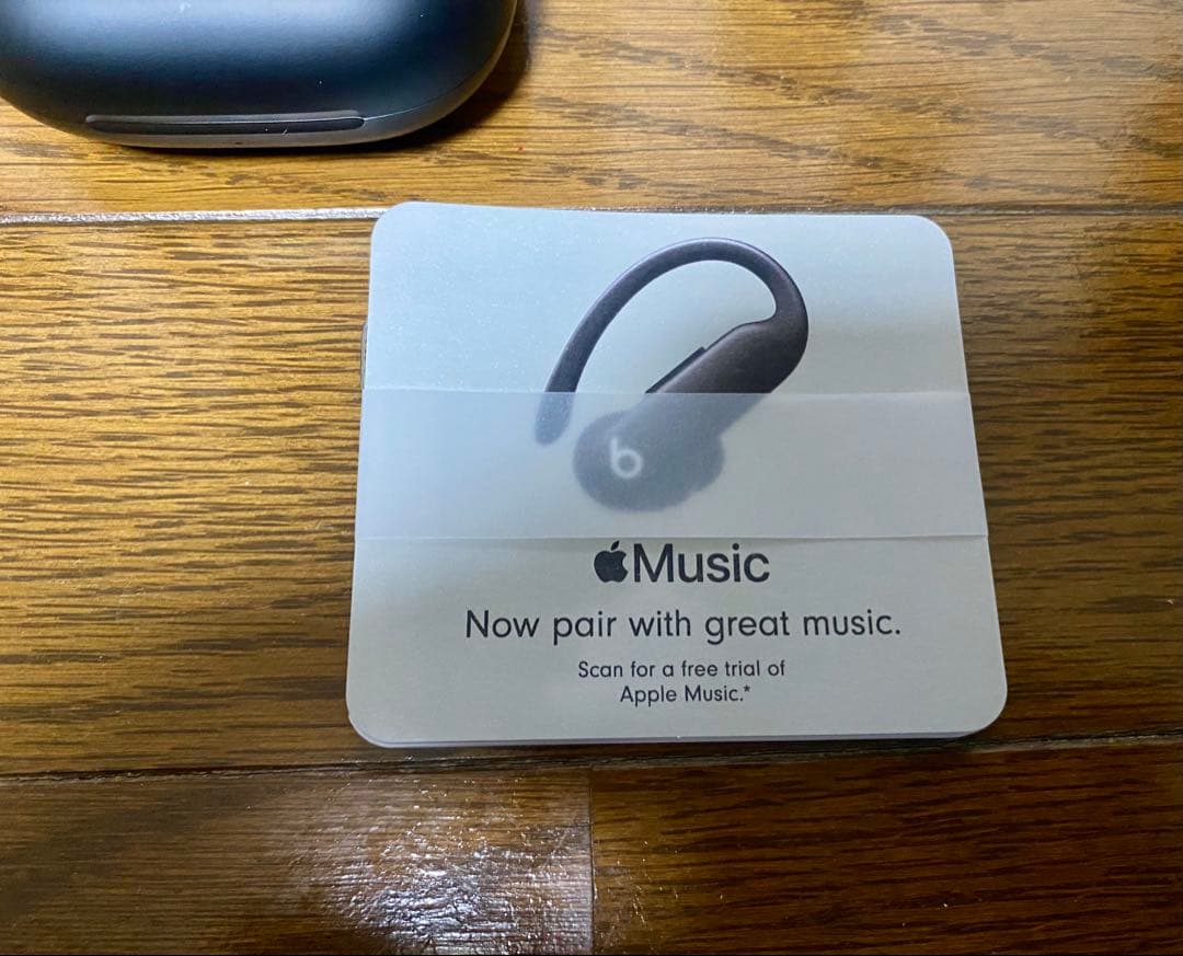 超美品！ Powerbeats Pro 2 パワービーツプロ2