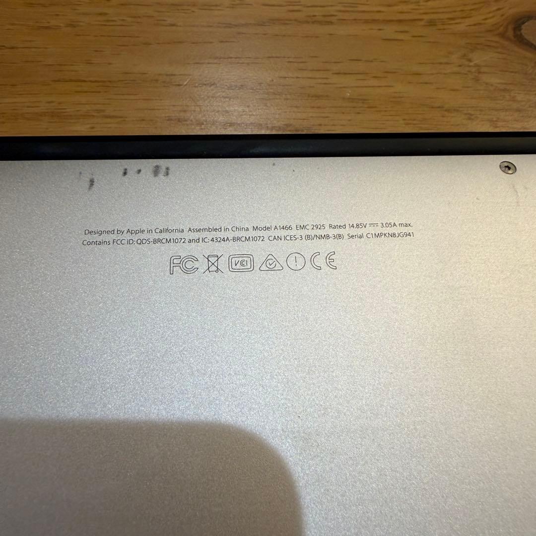 箱無しApple MacBook Air 13インチ シルバー 充電器付き