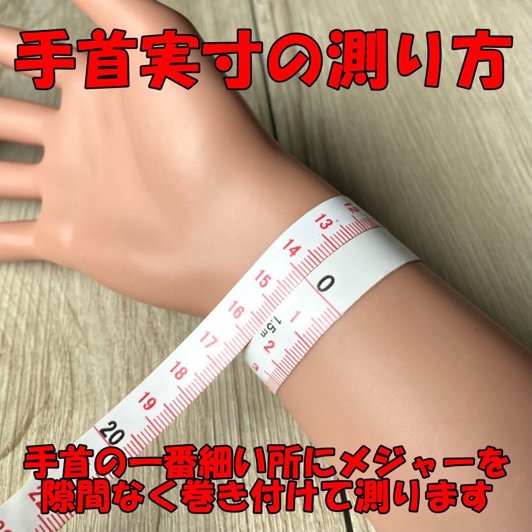 温泉の温もりで心も身体も癒すパワーストーンブレスレット/北投石・サンストーン