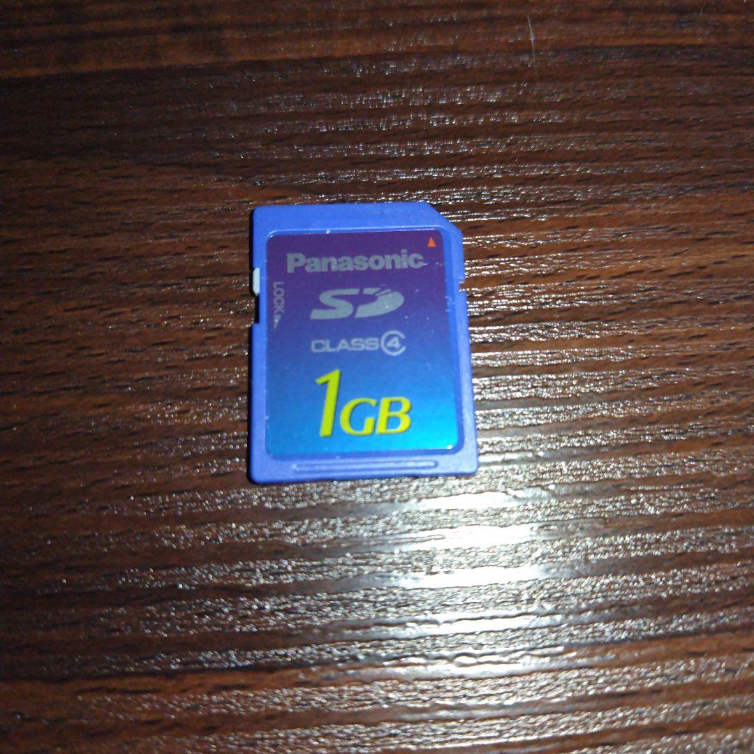 デジタルカメラ Panasonic LUMIX FX55