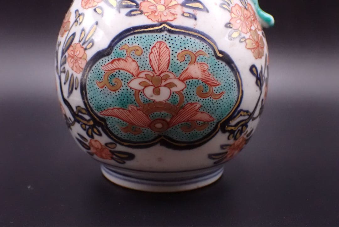 【金継ぎ用】徳利 古伊万里 金彩 桜尽くしの図 骨董品 アンティーク（黄②）