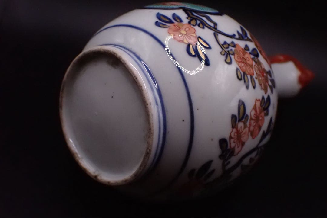 【金継ぎ用】徳利 古伊万里 金彩 桜尽くしの図 骨董品 アンティーク（黄②）