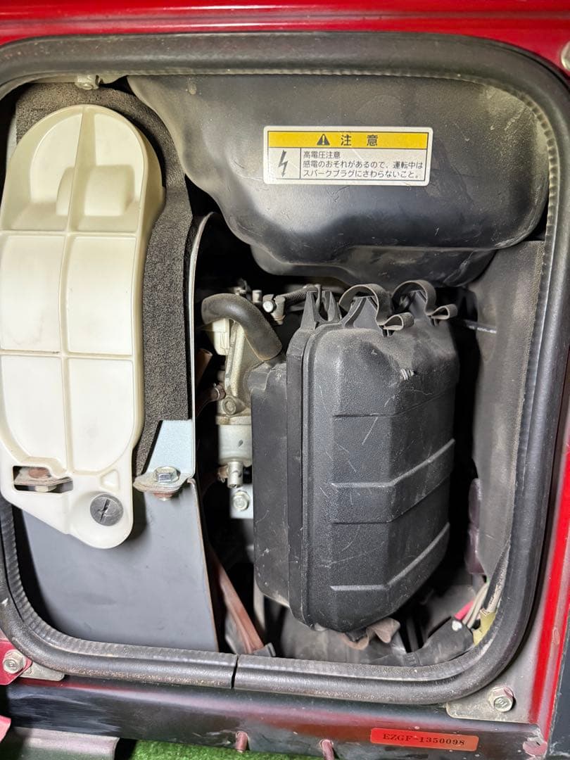 HONDA ホンダ インバーター発電機 EU28iS ガソリンエンジン発電機