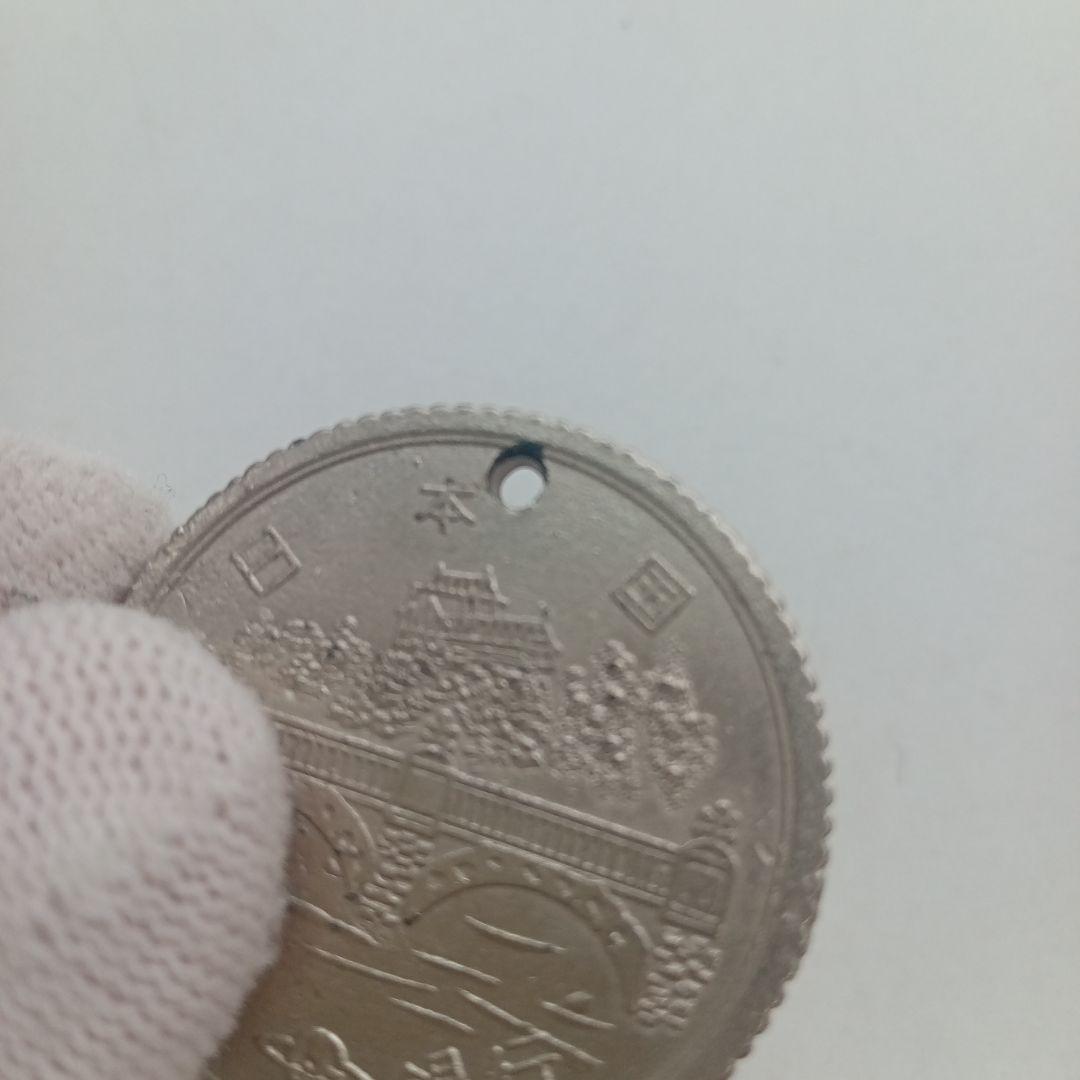 おもちゃ 1万円硬貨 10000円 昭和75年 昭和七十五年 子供銀行 コスモス