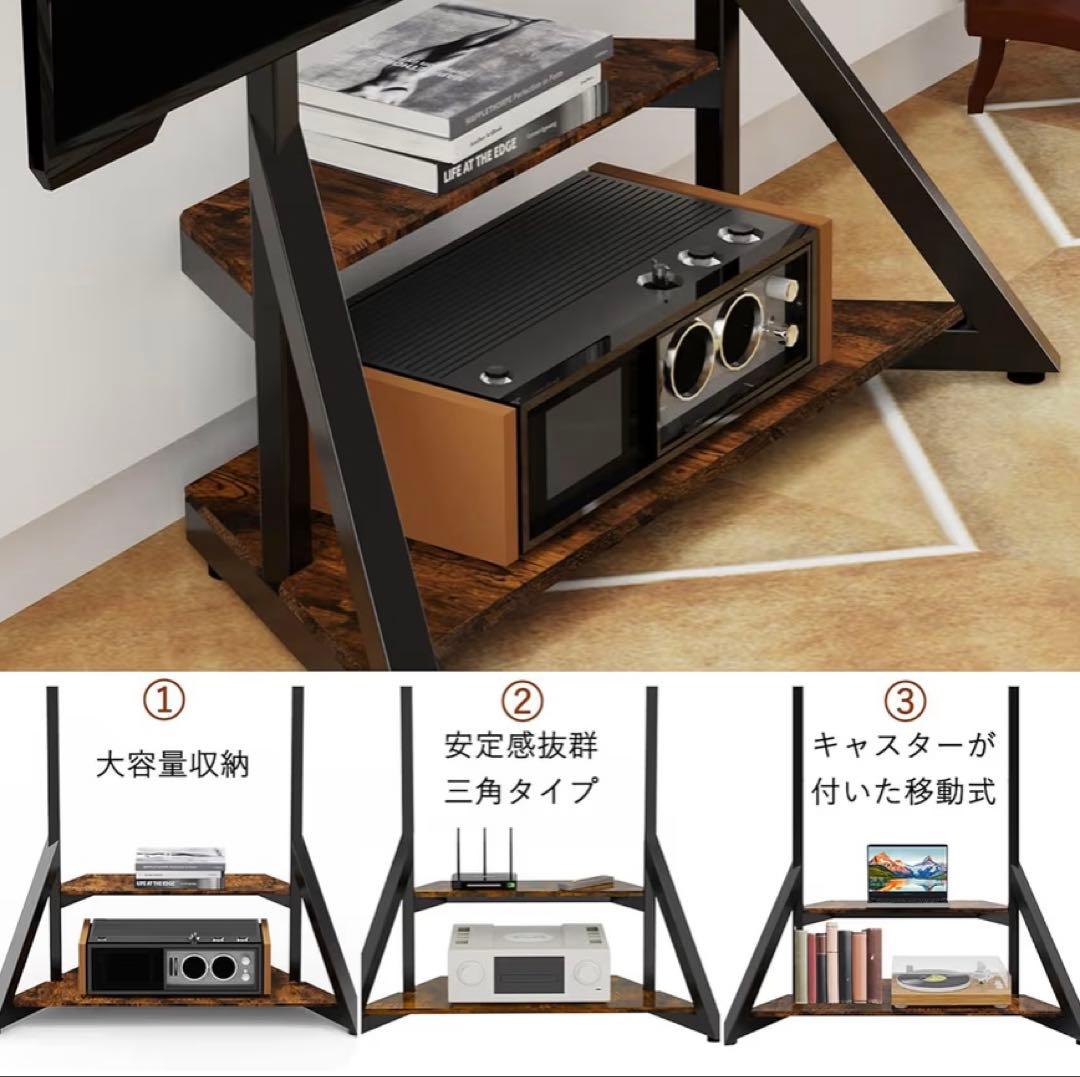 UNHO テレビスタンド キャスター付き テレビ台 40～75インチ 高さ調節